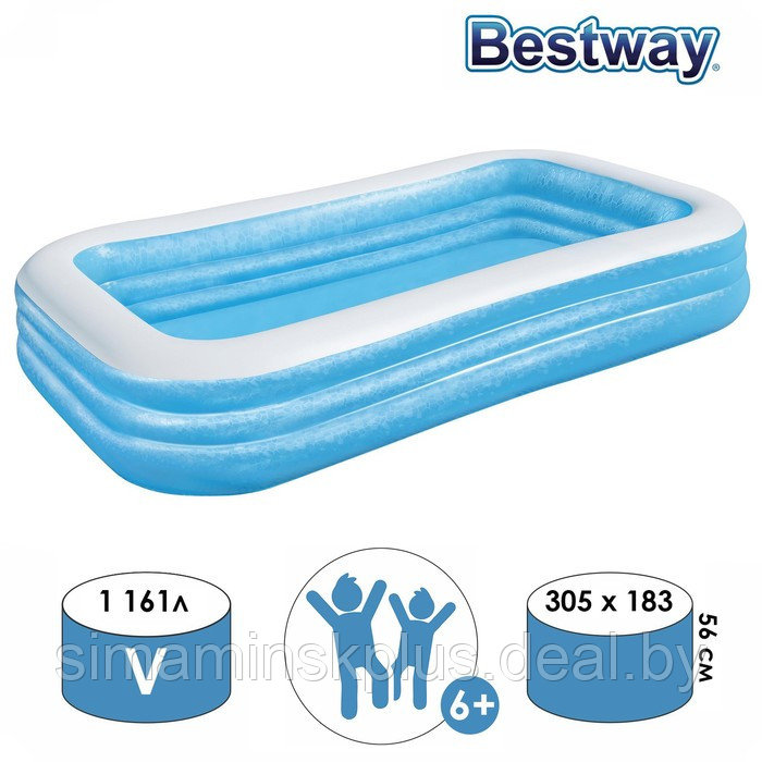 Бассейн надувной, 305 х 183 х 56 см, от 6 лет, 54009 Bestway - фото 1 - id-p174624432