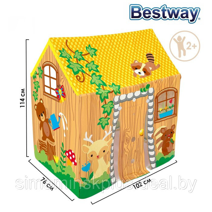 Игровой домик-палатка, 102 х 76 х 114 см, от 2-6 лет, 52007 Bestway - фото 1 - id-p174624581