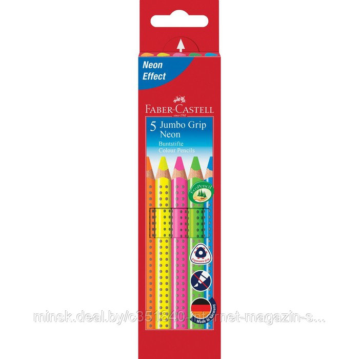 Карандаши цветные Faber-Castell Jumbo Grip Neon 5 цветов. неоновые, трехгранные, утолщенные, заточенные, в - фото 1 - id-p174630128