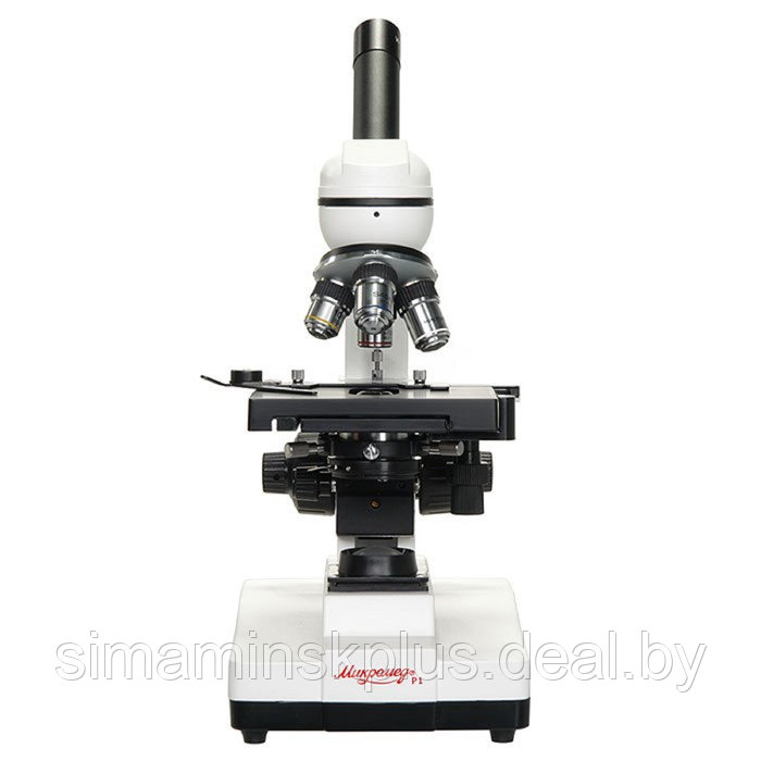 Микроскоп биологический «Микромед», Р-1 - фото 3 - id-p174632069