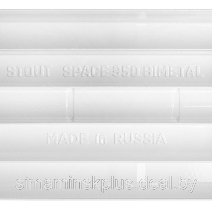 Радиатор биметаллический STOUT Space 350, 350 x 90 мм, 8 секций - фото 8 - id-p174627570