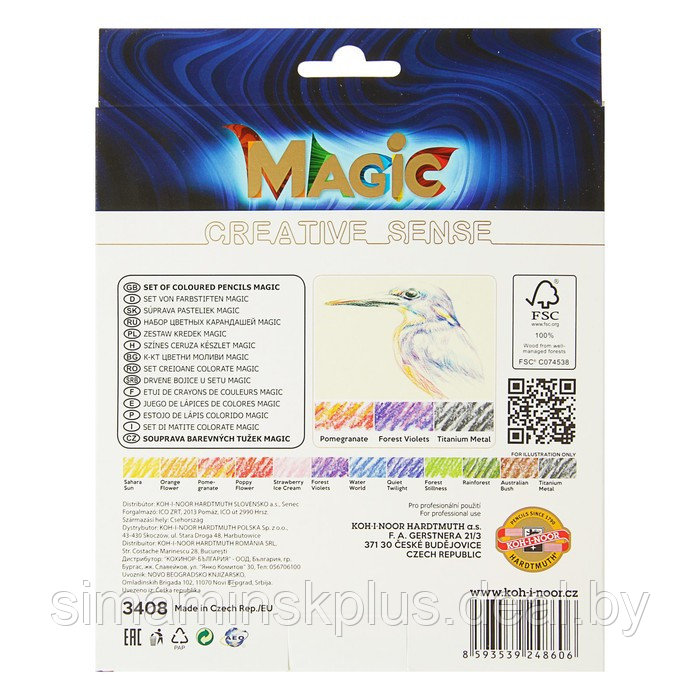Карандаши 13 цветов 5.6 мм Koh-I-Noor Magic 3408, с многоцветным грифелем, корпус микс, L=175 мм - фото 5 - id-p174630238