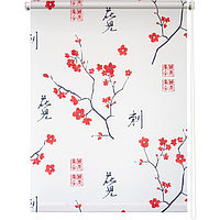 Рулонная штора «Япония», 80 х 175 см, цвет белый