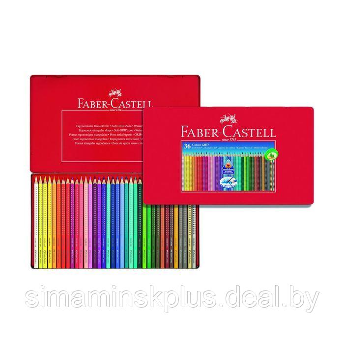 Карандаши 36 цветов Faber-Castell GRIP 2001 трёхгранные, в металлической коробке - фото 1 - id-p174630255