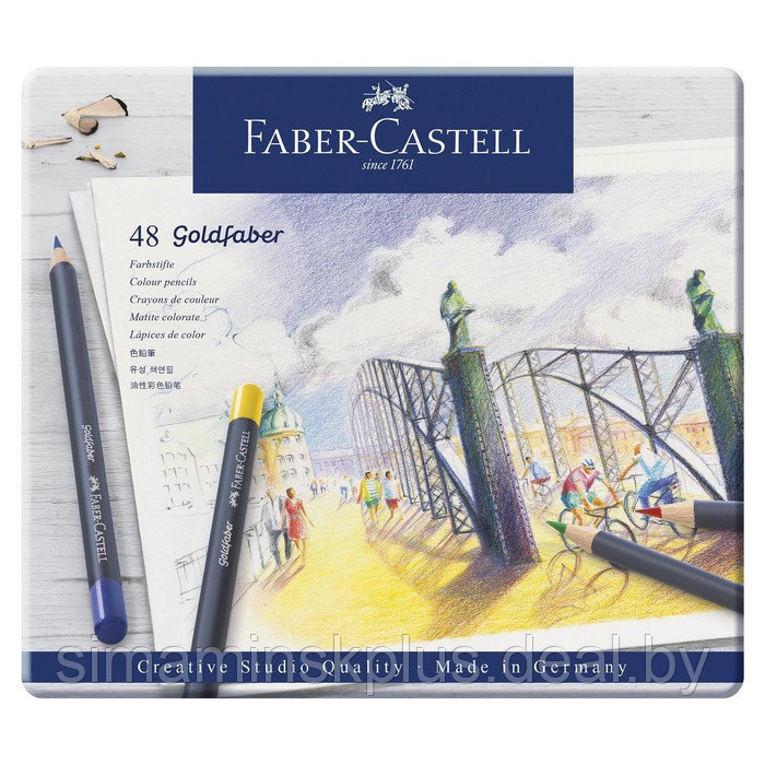 Карандаши художественные Faber-Castell 48 цветов, в металлической коробке - фото 4 - id-p174630261