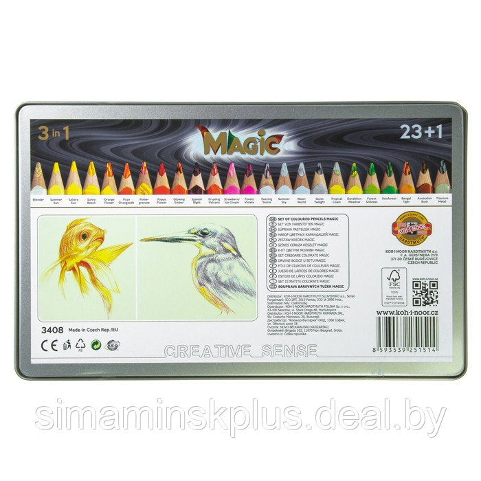 Карандаши 24 цвета Koh-I-Noor 3408 Magic + карандаш-блендер, в металлическом пенале - фото 6 - id-p174630263
