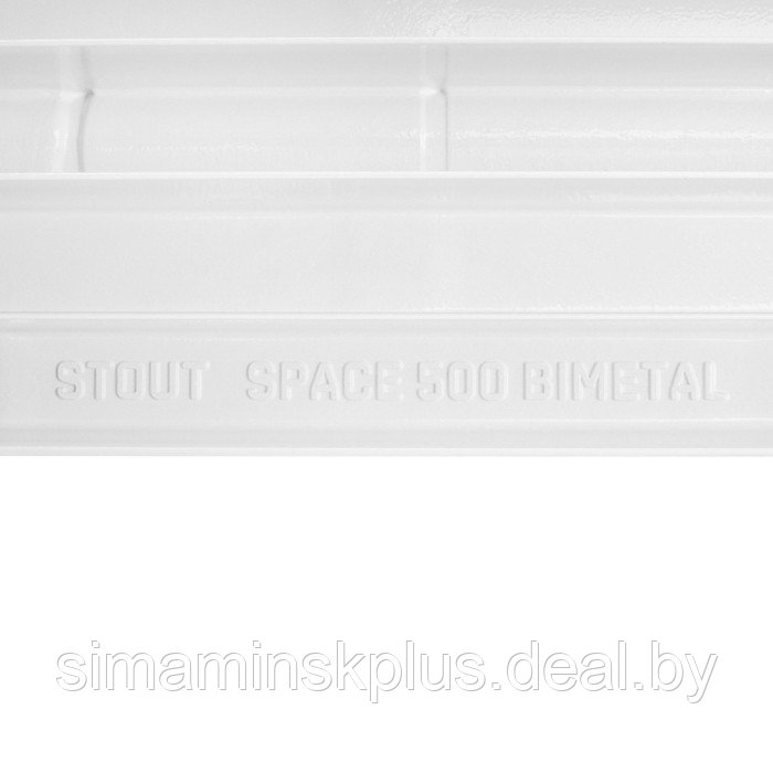 Радиатор биметаллический STOUT Space 500, 500 x 90 мм, 10 секций - фото 8 - id-p174627708