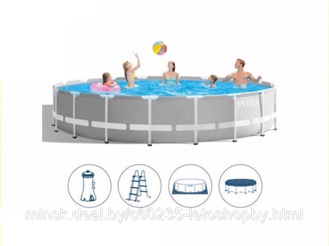 Каркасный бассейн Intex 26724 Prism Frame Pool 457*107 см