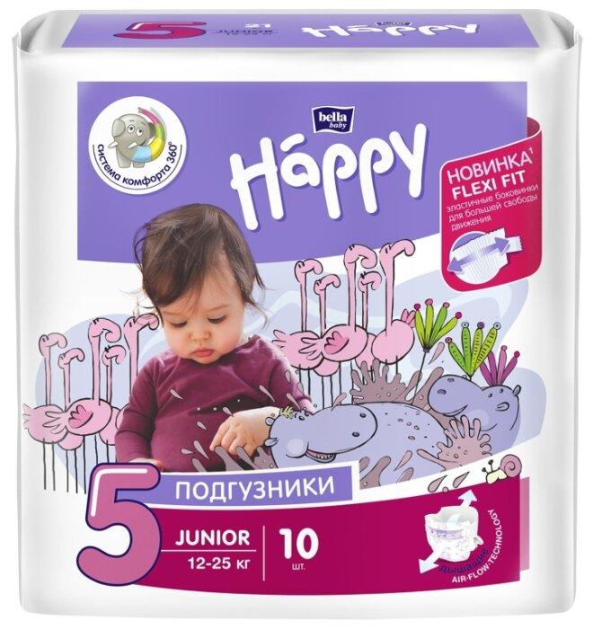 Подгузники Bella Baby Happy Junior 5 гигиенические для детей 12-25 кг, 10 шт - фото 1 - id-p156509144