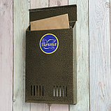 Ящик почтовый без замка (с петлёй), вертикальный, бронзовый, фото 2