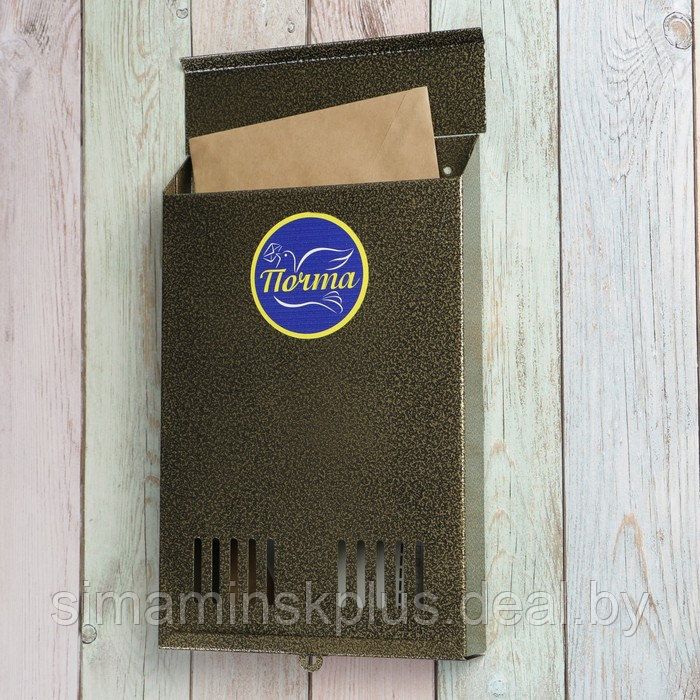 Ящик почтовый без замка (с петлёй), вертикальный, бронзовый - фото 2 - id-p174624157