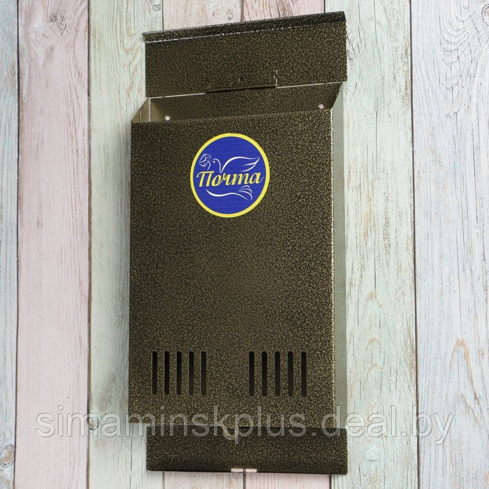 Ящик почтовый без замка (с петлёй), вертикальный, бронзовый - фото 3 - id-p174624157