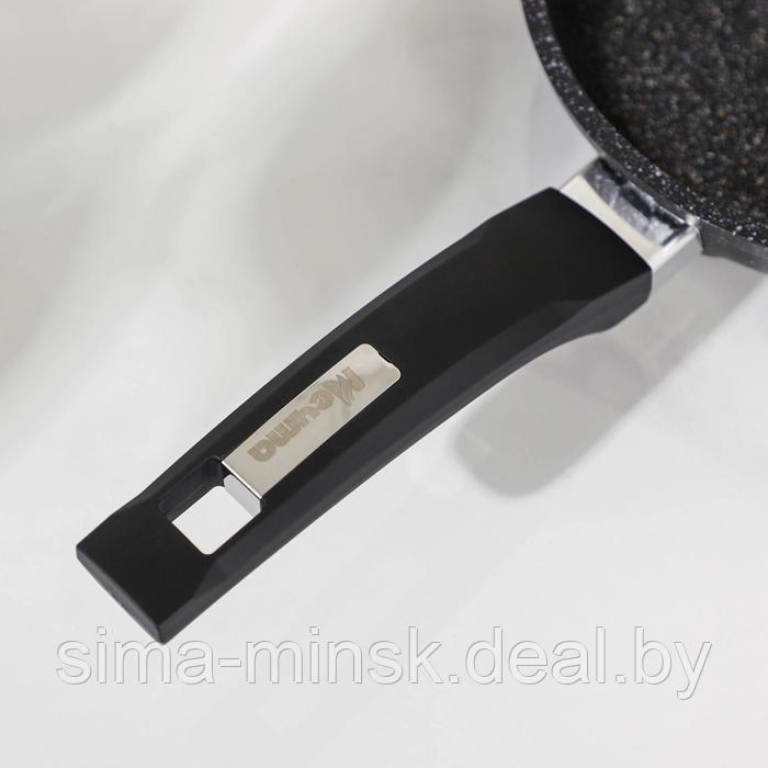 Сковорода «Гранит Star», d=18 см, пластиковая ручка, антипригарное покрытие, цвет чёрный - фото 4 - id-p120355781