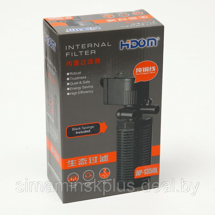 Внутренний фильтр Hidom AP-1350L, 1000 л/ч, 22 Вт - фото 5 - id-p174634621