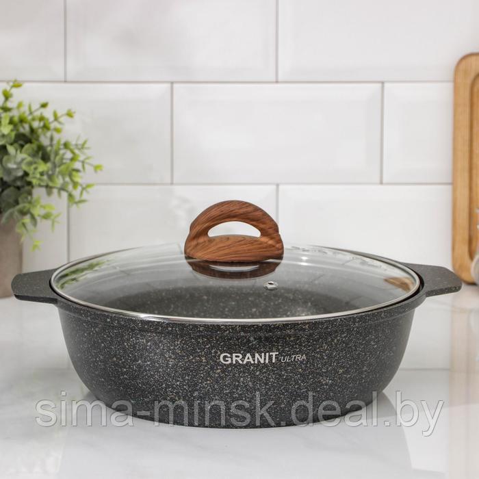 Кастрюля-жаровня Granit ultra original, 3 л, стеклянная крышка, антипригарное покрытие, цвет тёмно-серый - фото 1 - id-p91255432