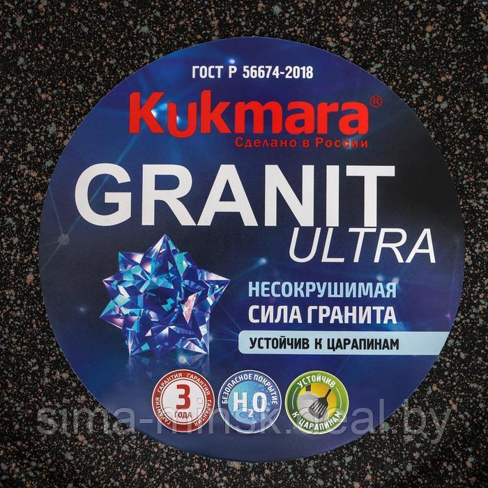 Кастрюля-жаровня Granit ultra original, 3 л, стеклянная крышка, антипригарное покрытие, цвет тёмно-серый - фото 6 - id-p91255432