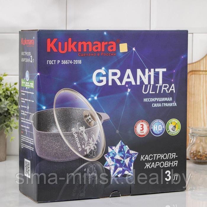 Кастрюля-жаровня Granit ultra original, 3 л, стеклянная крышка, антипригарное покрытие, цвет тёмно-серый - фото 7 - id-p91255432