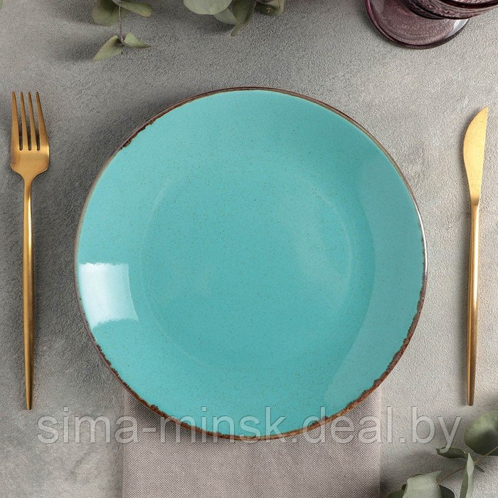 Тарелка плоская Turquoise, d=24 см, цвет бирюзовый - фото 2 - id-p148121813