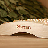Массажер банный для ног "Добропаровъ" роликовый, комбинированный, средний, фото 3