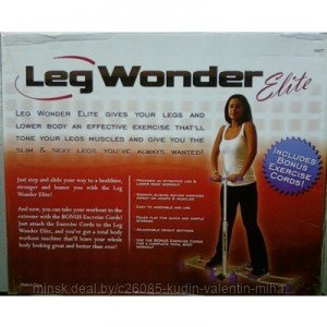 Тренажер для пресса Leg Magic leg Wunder Housefit (оригинал) складной Лег Меджик тренажер для ног - фото 2 - id-p78180414