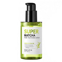 Сыворотка для сужения пор Some By Mi Super Matcha Pore Tightening Serum