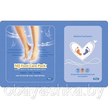 Маска для ног с гиалуронкой MIJIN Foot Care Pack - фото 1 - id-p174699793