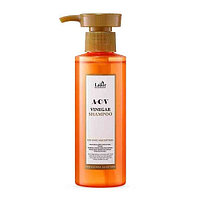 Шампунь с яблочным уксусом для блеска волос Lador ACV Vinegar Shampoo 150 мл