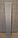 Боковая планка для кухонного шкафчика 720х100 мм ( ДСП дуб сонома), фото 3