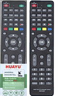 Huayu пульт для приставок DVB-T2+3-TV ver.2021 универсальный для разных моделей (серия HRM1784)