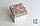 Коробка 120х120х120 Цветные сердечки (белое дно), фото 2