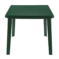 Пластиковый стол для дачи, квадратный (темно-зеленый)