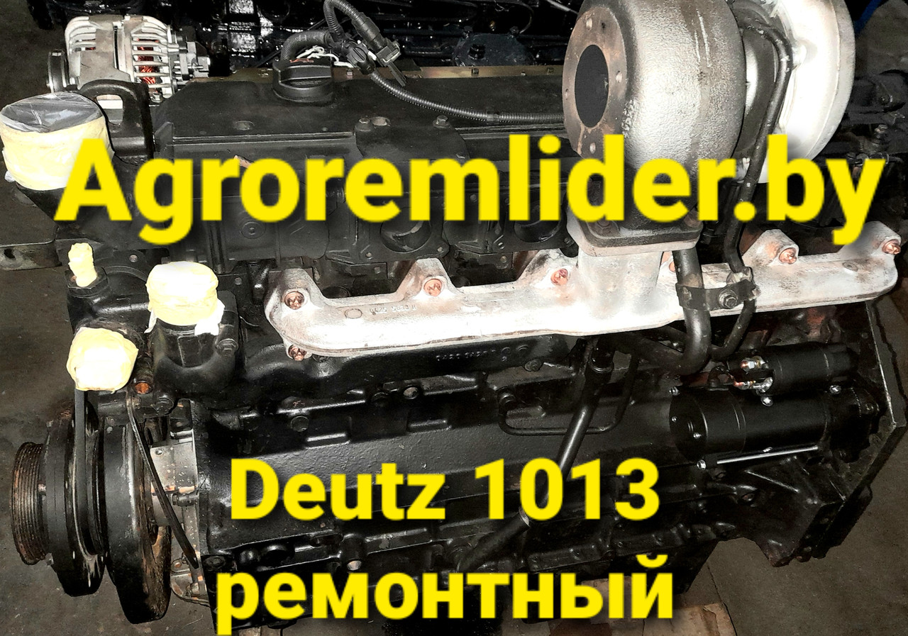 Двигатель Дойц 1013 (Deutz 1013) на МТЗ-3022 /обменный, после капиталки, 1-ая компл./ - фото 5 - id-p174338654