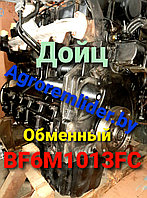 МТЗ-3022 Дойц 1013 (Deutz 1013) ремонтный, обменным фондом