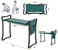 Скамейка садовая перевёртыш для прополки "Чудесный Сад" (стул-подколенник)