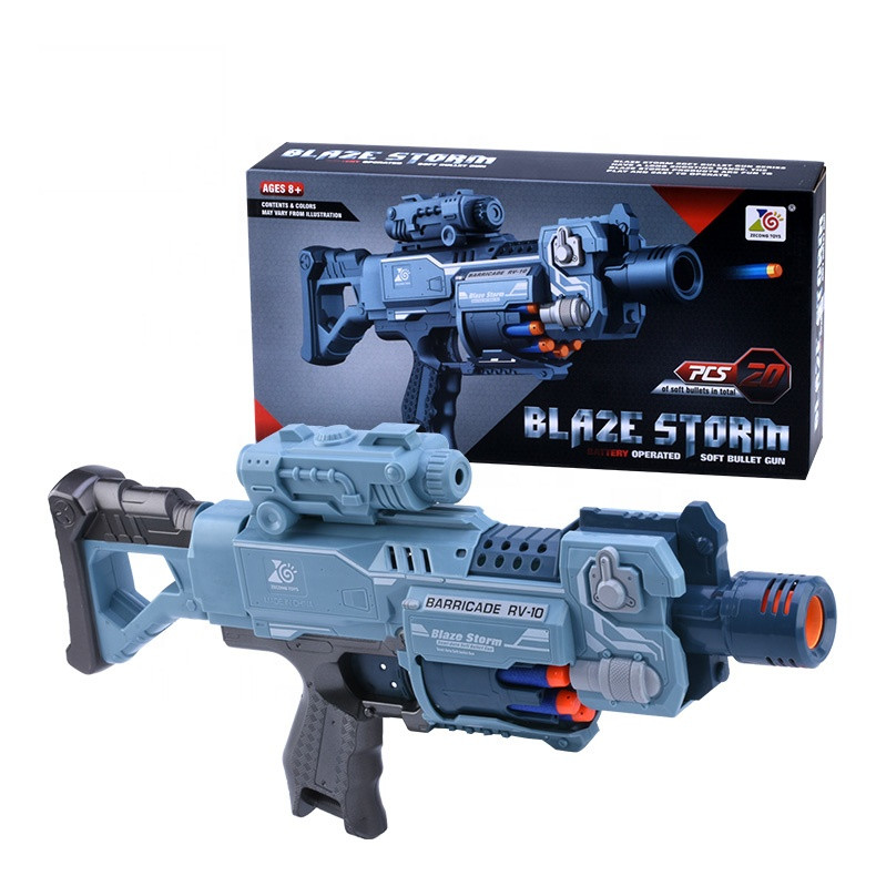 Автомат Blaze Storm с мягкими пулями, арт.ZC7079