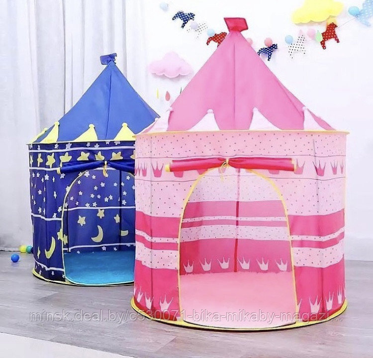 Детская игровая палатка домик замок (розовая и синяя) складная 105 на 135 см - фото 6 - id-p174755423