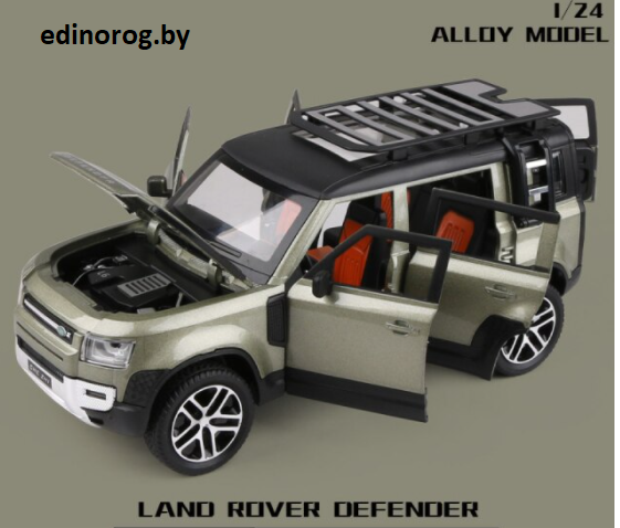 Металлическая машинка 1:24 Land Rover Defender большой, свет и звук. - фото 1 - id-p174755463