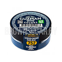 Краситель жирорастворимый Темно-синий Guzman №752 (Россия, порошок, 5 гр)