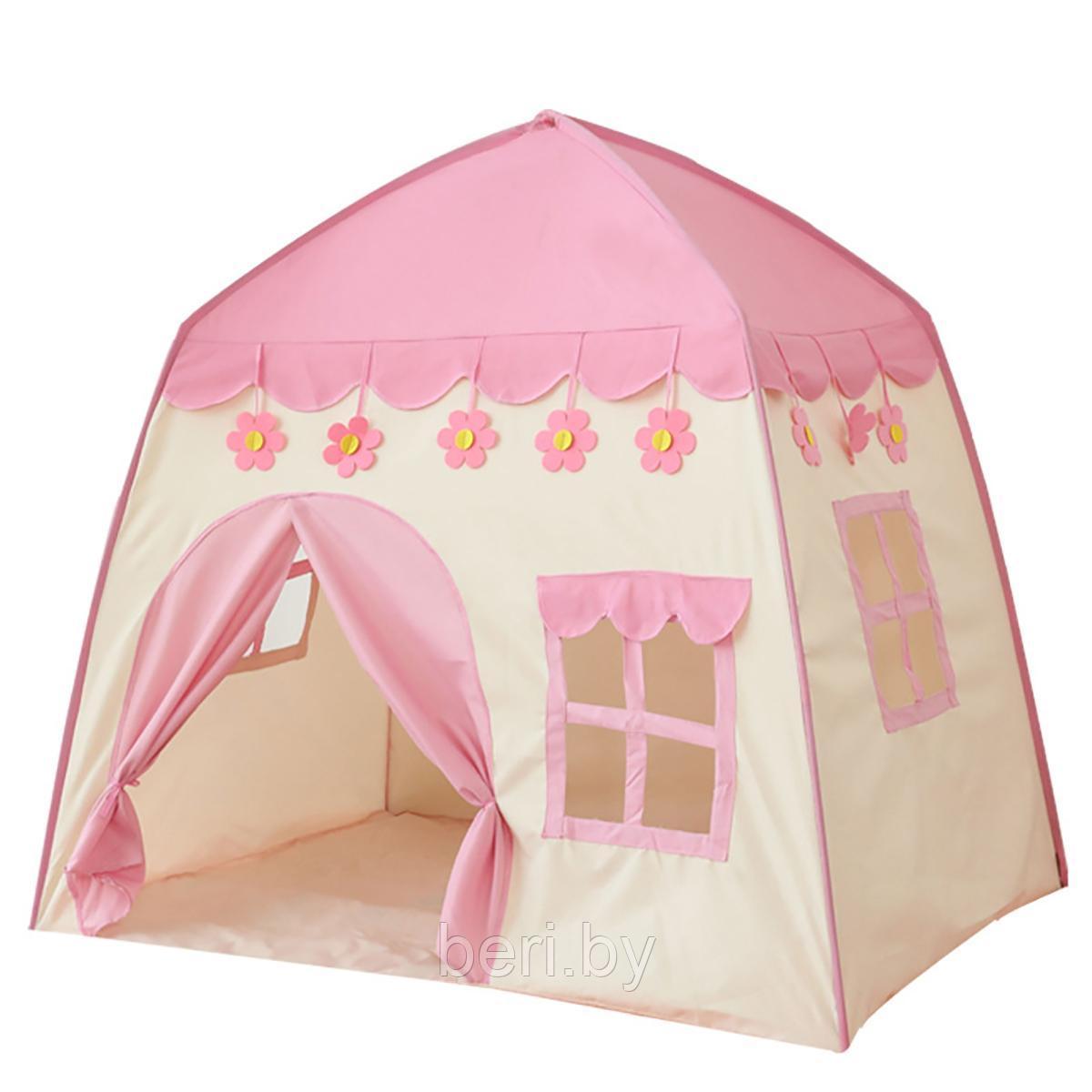 МВ-130 Детская игровая палатка, палатка-домик, шатер, 130х100х130 см - фото 2 - id-p174755855