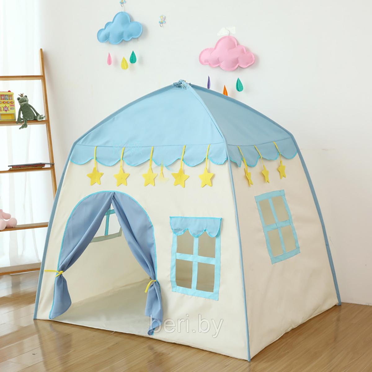 МВ-130 Детская игровая палатка, палатка-домик, шатер, 130х100х130 см - фото 9 - id-p174755855