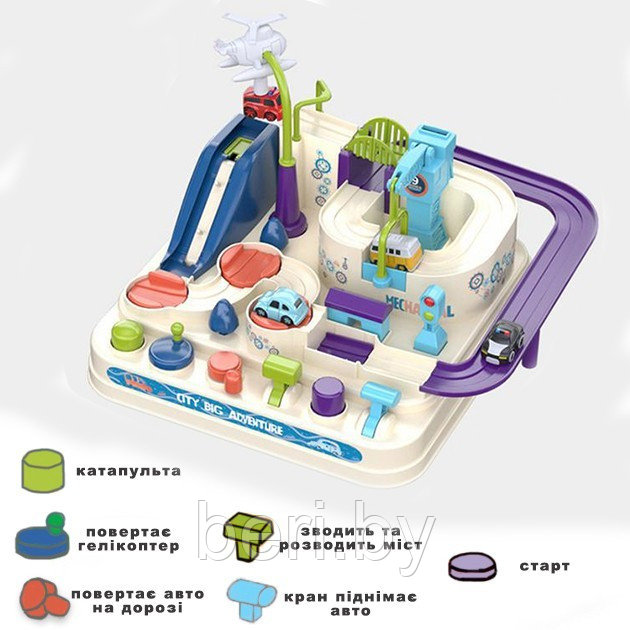 T802A Автотрек УМНАЯ ДОРОГА, детский интерактивный механический трек-головоломка, игрушечный трек - фото 8 - id-p174755871