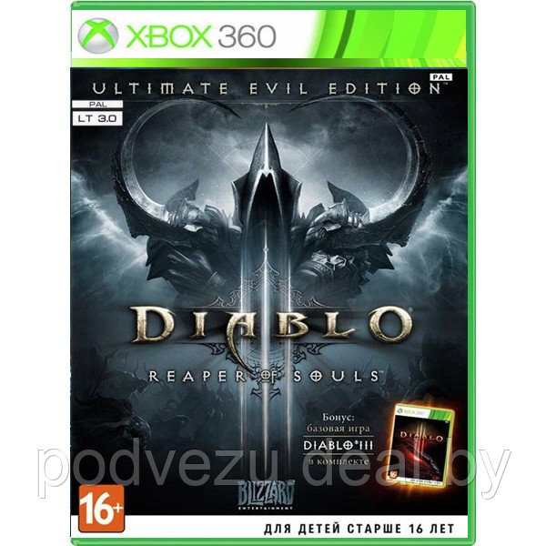 Diablo III Reaper of Souls Ultimate Evil Edition (Русская версия) (LT 3.0 Xbox 360) - фото 1 - id-p174755888