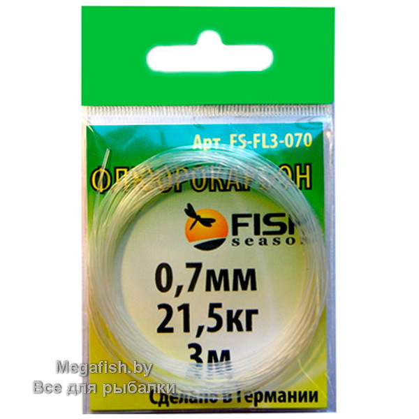 Поводковый материал Fish Season (0.45 мм; 12.8 кг) - фото 1 - id-p174757338