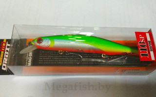 Воблер Zipbaits Orbit 80 SP-SR (8см, 8,5гр, 0,8-1м) suspending 537R - фото 3 - id-p174757076