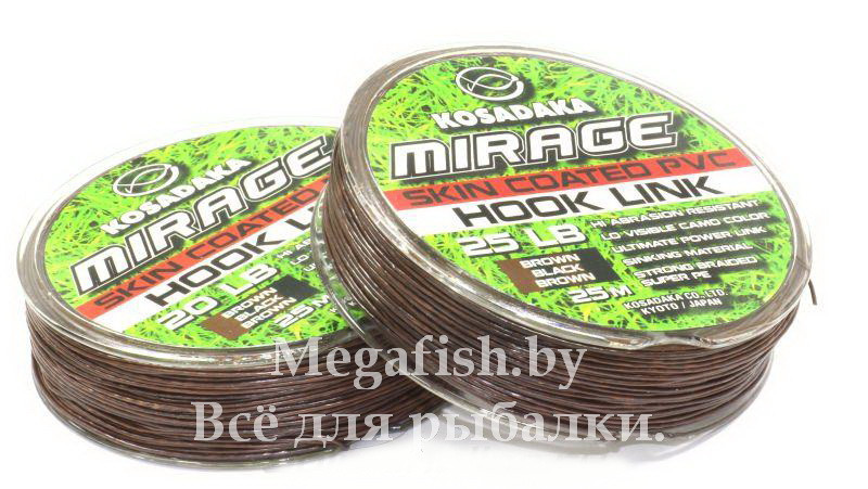 Поводковый материал Mirage в оболочке 25м 20lb коричневый/черный - фото 1 - id-p174756975