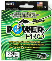 Шнур Плетёный Power Pro 135м Moss Green 0,06 - 3 кг