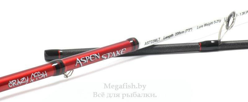 Удилище спиннинговое Сrazy Fish Aspen Stake AS722MH (10-35гр) 2,35м - фото 1 - id-p174757164