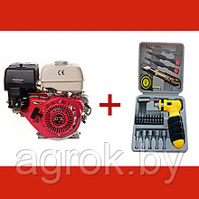 Двигатель GX210 7 л.с. вал 20 мм под шпонку (или 168F, 170F) + подарок набор инструментов
