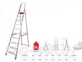 Лестница-стремянка алюм. проф. 213 см 10 ступ. 7,9 кг NV3110 Новая Высота (макс. нагрузка 180 кг)