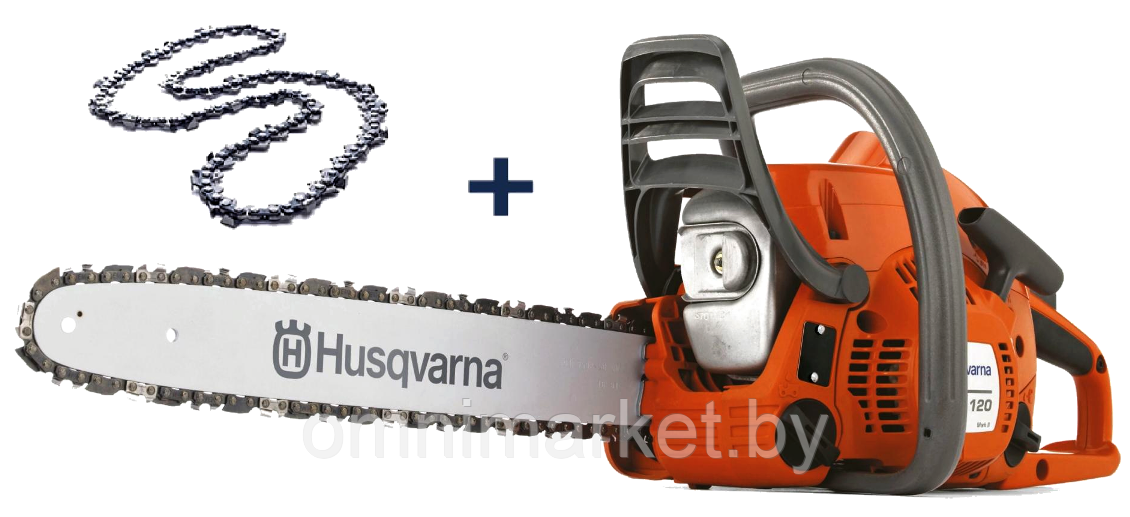 Бензопила Husqvarna H120 Mark II 967861906